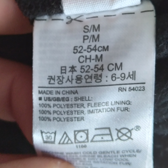 Baby Gap Toddler Winter Hat - Picture 4 of 4